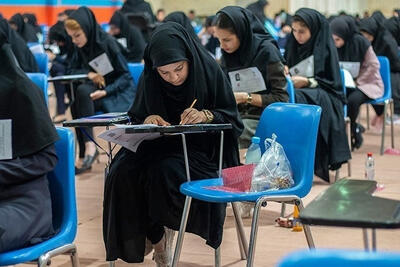 تغییر در فرایند پذیرش دانشجو معلمان 1405
