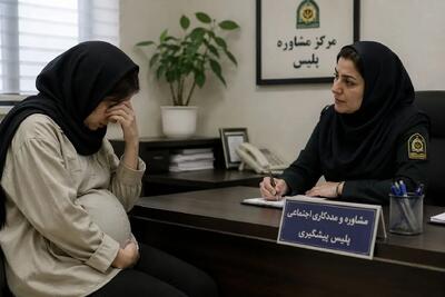  از زبان ریحانه ؛عاشق دایی دوستم شدم؛ ازدواج در ۱۴ سالگی، بارداری در ۱۵ سالگی و شوهرم که 2 زن داشت و راهی زندان شد