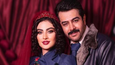  سفر در زمان / عکس دیده نشده مریم مومن و سهیل قاصدی در روز عروس شان