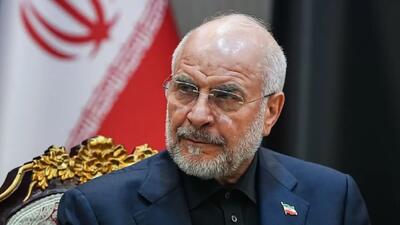  سوال مداح نزدیک به جریان جلیلی از رئیس مجلس: آقای قالیباف از کدام دستاورد تفاهم صحبت می‌کنید؟