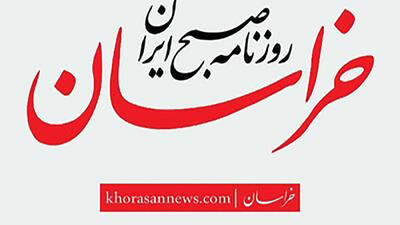 واکنش رهبری به تندروها / رسانه های به اصطلاح انقلابی و کانال های ایتایی انواع تهمت ها را به مسئولین ارشد می زنند