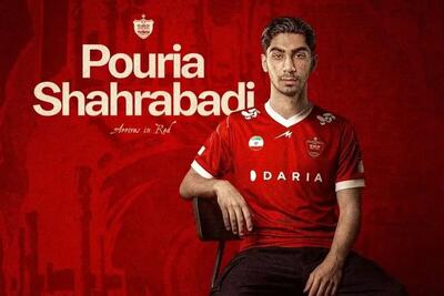  افشای جزئیات قرارداد ۲ خرید پرسپولیس؛ بازیکنان ۳۰۰ میلیاردی