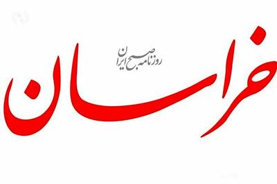 تفسیر روزنامه نزدیک به قالیباف از پیام رهبر انقلاب: به مدعیان انقلابیگری هشدار دادند
