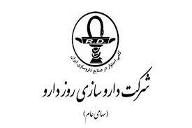  برنامه تولید ۱۲ محصول جدید در دستور کار دروز