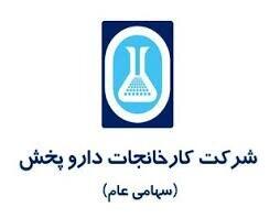 پاسخ داروپخش به نوسان نماد دارو