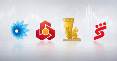 وقتی بانک کوچکتر، باارزشتر میشود/ ارزش بازار فراتر از بزرگی ترازنامه