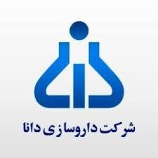  افزایش ۱۰۰ درصدی هزینه بسته‌بندی و عرضه مکمل‌های گامی ددانا