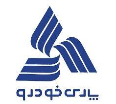 پارسخودرو قیمت جدید ۹ محصول خود را اعلام کرد