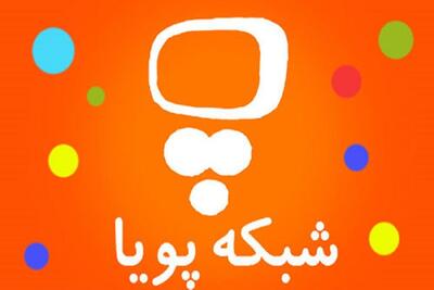  شرایط جنگی شبکه کودک را ۲۴ ساعته کرد