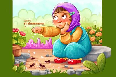  شعر کودک درباره مورچه | پشیمانی