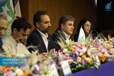  مجمع عمومی غانیزان