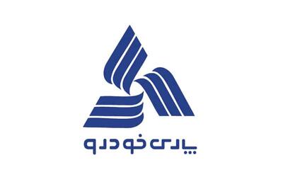 %قیمت کارخانه ای خودروهای پارس خودرو افزایش یافت + جدول