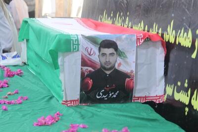  برگزاری آیین تشییع شهید سوخت‌رسان «محمد مؤیدی»