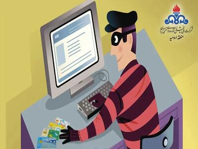 مراقب کلاهبرداری های فضای مجازی باشید/ صدور کارت سوخت فقط از طریق سایت