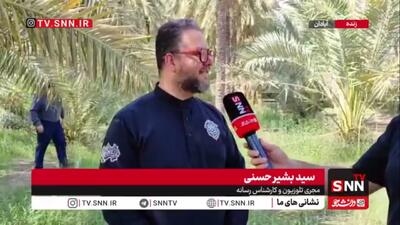  سیدبشیر حسینی: کسانی که قطعه قطعه شدن کودکان میناب را دیدند و دم نزدند الان دلسوز جنوب شدند؟/ ما با کسانی که به گراهام عمو می‌گفتند و برای حمله به ایران لحظه‌شماری می‌کردند هموطن نیستیم