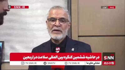 پورجمشیدیان: حق بیمه هر زائر اربعین ۲۰۰ هزار تومان است/ زائرین هنگام ثبتنام در سامانه سماح برای بیمه نیز ثبتنام کنند