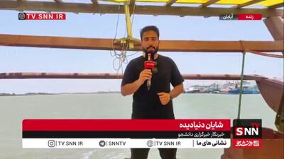 امروز مردم خطه جنوب منتظرند تا خاک این سرزمین را به قبرستان سربازان آمریکایی تبدیل کنند