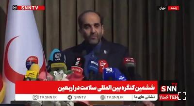  مدیرکل کنسولی وزارت امور خارجه: به دنبال این هستیم که سال آینده زمینه حضور سفرای کشور‌های غیراسلامی و اروپایی را در اربعین فراهم کنیم + فیلم
