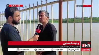  شمسایی: وسط جنگ آمدیم جنوب تا در کنار هم باشیم/ آمدم ببینم بی‌برقی و بی‌آبی را می‌توانم تحمل کنم یا نه/ جنوب غیور پاره تن ماست