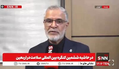 پورجمشیدیان: حق بیمه هر زائر اربعین ۲۰۰ هزار تومان است/ زائرین هنگام ثبتنام در سامانه سماح برای بیمه نیز ثبتنام کنند + فیلم