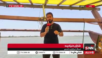  گزارش SNNTV از قلب آبادان: مردم جنوب آماده‌اند تا خاک این سرزمین را به قبرستان سربازان آمریکایی تبدیل کنند + فیلم