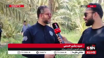  سید بشیر حسینی: کسانی که به گراهام «عمو» می‌گفتند و آرزوی تخریب زیرساخت‌ها را داشتند، حالا دلسوز جنوب شده‌اند! + فیلم