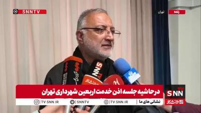 زاکانی: شمال و جنوب و شرق و غرب کشور را نمیتوان از هم تفکیک کرد/ امروز وظیفه ماست که با دل و جان به کمک شهروندان جنوبی برویم