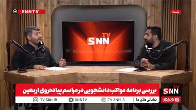  معاون اردویی بسیج دانشجویی کشور: ۱۷ هزار دانشجو برای حضور در کاروان‌های اربعین ثبت‌نام کرده‌اند + فیلم