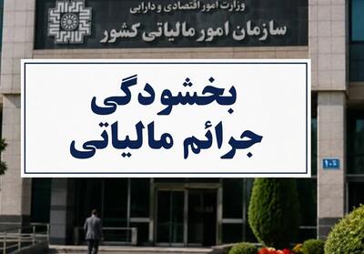  ثبت قرارداد در سامانه، شرط بهره‌مندی موجران از معافیت مالیاتی