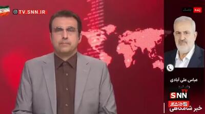  وزیر نیرو: آب شیرین‌کن بونجی جاسک به مدار بهره برداری بازگشت/ نیروگاه‌های آسیب دیده از تجاوز دشمن در سریع‌ترین زمان تعمیر شدند+ فیلم