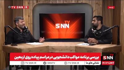  مواکب اسکان دانشجویی نیز به حدود ۷ موکب در نجف و کربلا رسیده‌اند+ فیلم