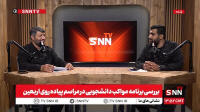  معاون اردویی بسیج دانشجویی کشور: دانشجویان از نخستین روز نقض تفاهم‌نامه در جنوب ایران حضور داشتند + فیلم
