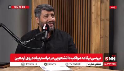  معاون اردویی بسیج دانشجویی کشور: «قوموا لله» شعار امسال بسیج دانشجویی در اربعین است + فیلم