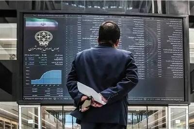 واریز ۵.۳ همت سود به حساب ۱۷۰ هزار سهامدار