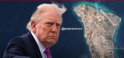 تهدید جدید آمریکا؛ خاک ایران در گرو مذاکرات!