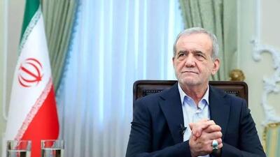  قدردانی پزشکیان از حمایت رهبر انقلاب