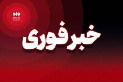  تکذیب شنیده شدن صدای انفجار در دره شهر ایلام