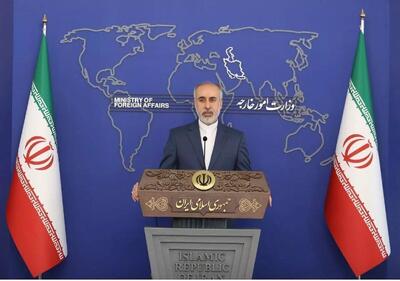  آمریکا صلاحیت اظهارنظر درباره برنامه هسته‌ای ایران را ندارد/ امکان ارسال مستقیم کمک‌ها به غزه را نداریم