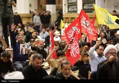 بزرگداشت امام شهید امت از سوی نهاد‌های بین المللی در قم  عکس - تسنیم