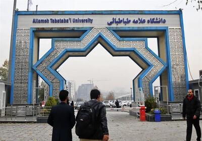 ادامه واکنشها به یک اقدام حاشیهساز در دانشگاه علامه/ وزیر دستور داد - تسنیم