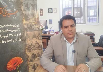  هشدار نسبت به رشد معلولیت‌های ناشی از تصادفات در بردسکن - تسنیم