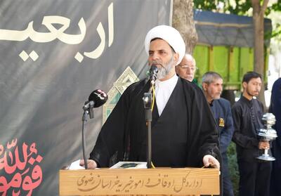  برپایی موکب اوقاف خراسان رضوی با اسکان روزانه 750زائر در کربلا - تسنیم