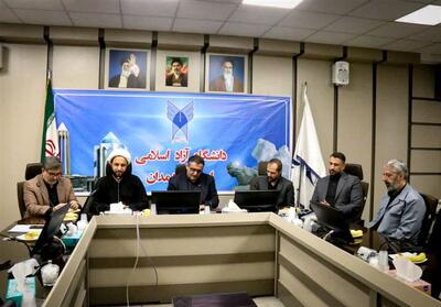  معرفی مسئولان جدید بسیج دانشجویی دانشگاه آزاد همدان - تسنیم