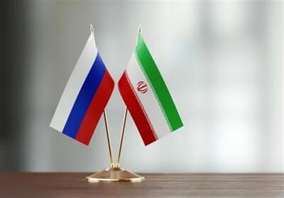 تداوم همکاری ایران و روسیه در توسعه میدانهای نفت و گاز - تسنیم