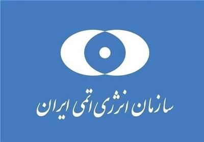 حمله رژیم آمریکا به سایت در حال ساخت نیروگاه هستهای دارخوین - تسنیم