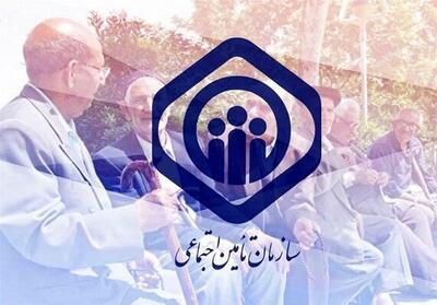 پرداخت حقوق تیر بازنشستگان تأمین اجتماعی از دوشنبه آغاز میشود - تسنیم