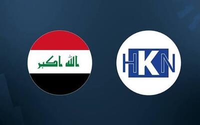  توقف فعالیت یک شرکت آمریکایی در اقلیم کردستان عراق - تسنیم