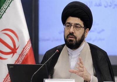 از مطالبهگری تا هوچیگری - تسنیم