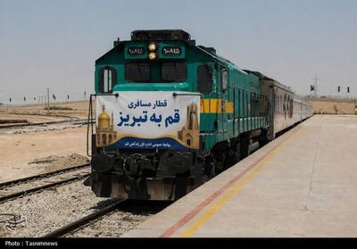  راه‌اندازی آزمایشی قطار مسافری قم - تبریز از مردادماه - تسنیم