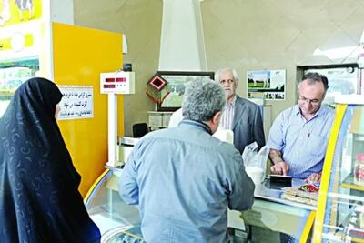 نظارت بر گرانفروشی ماستبندیها تعطیل شد!